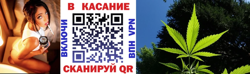 Названия наркотиков Давлеканово МАРИХУАНА КОКАИН ГАШ