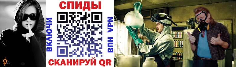 Amphetamine Розовый  Давлеканово 