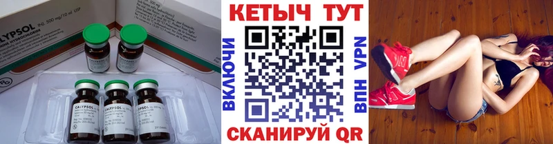 Кетамин VHQ  как найти наркотики  Давлеканово 