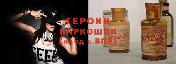 spice Заволжье