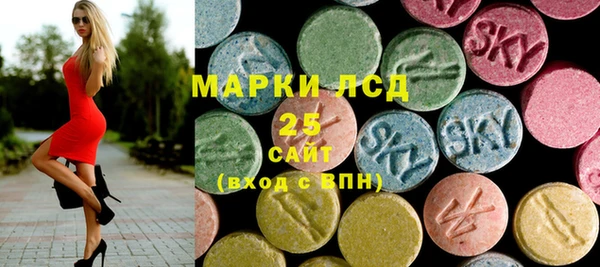 герыч Березники