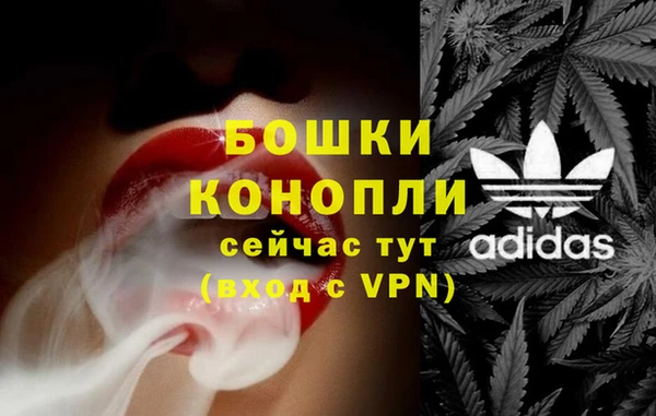 альфа пвп VHQ Горняк