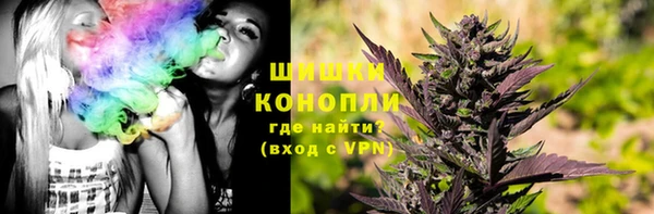 кокаин Домодедово