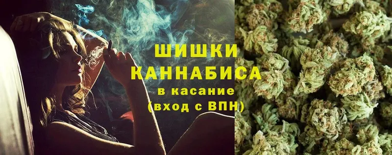 магазин продажи   Давлеканово  Конопля SATIVA & INDICA 